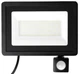 Прожектор SmartLED Slim 4500lm 50Вт 205х145х30мм (датчик движения) - изображение 2