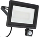 Прожектор SmartLED Slim 4500lm 50Вт 205х145х30мм (датчик движения) - изображение 3