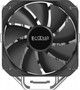 Кулер PcCooler Paladin 400 200W - изображение 5