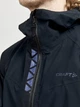 Мужская велокуртка Craft Adv Offroad Hydro Jacket M 1911180 - 999007 BLACK/MULTI S - изображение 8