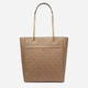 Сумка-шоппер женская Michael Kors 635541673 Коричневая (1159785290) - изображение 1