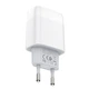 Мережевий зарядний пристрій HOCO C72A Glorious single port charger 10.5W White (6931474712899) - зображення 3