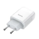 Мережевий зарядний пристрій HOCO C72A Glorious single port charger 10.5W White (6931474712899) - зображення 5