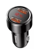 Швидкий автомобільний зарядний пристрій 45 W Baseus BS-C20A 2USB LED дисплей Black (6953156293212) - зображення 3