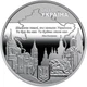 Медаль України «Місто героїв – Чернигів» у капсулі на підставці - зображення 5