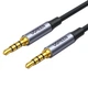 Кабель для наушников UGREEN AV183 3.5 mm to 3.5 mm Audio Cable, 1.5 m Black 20497 - изображение 1