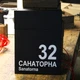 Почтовый ящик SHOP-PAN с надписью 01 Чёрный - изображение 5