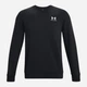 Свитшот на флисе мужской Under Armour UA Icon Fleece Crew 1374250-001 XL Черный (195253901119) - изображение 5