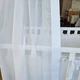 Балдахін NL Baby 819+916+834 Білий - зображення 3