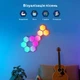 Набір настінних світильників Govee H6061 Glide Hexa Light Panels 10шт RGB Білий (B6061301) - изображение 9