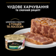 Упаковка вологого корму для дорослих кастрованих котів Purina Pro Plan Sterilised, шматочки в паштеті, з тунцем та лососем 24 шт х 85 г (7613033568565/8445290173270) - зображення 7