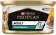 Упаковка влажного корма для взрослых котов Purina Pro Plan Adult, кусочки в паштете, с курицей 24 шт х 85 г (7613031358076/8445290172907) - изображение 4