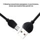Кабель для зарядки Awei CL-62 Type-C 1 м Black - изображение 3