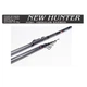 Удочка с кольцами "New hunter" 4м Stenson SF24095 - изображение 4