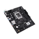 Материнская плата Asus PRIME H610M-R-SI Socket 1700/Intel H610/MicroATX/1хHDMI/VGA/DVI-D - изображение 3