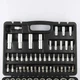Универсальный набор инструментов Top Tools 94Set для дома и авто, с трещёткой, битами, головками, в кейсе - изображение 9