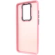 Чохол TPU+PC Lyon Frosted для Xiaomi Redmi Note 8 Pro Pink - изображение 3