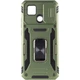 Ударопрочный чехол Epik Camshield Army Ring для Xiaomi Redmi 9C / 10A Оливковый / Army Green - изображение 4