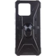 Чохол Epik Pathfinder Ring для Xiaomi Redmi 10C / Poco C40 Ударостійкий Чорний / Black - зображення 1