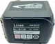 Акумулятор Power-Profi для Makita BL1890B, Макіта, BL1890, BL1860, BL1850 632G12-3 10 Ah 18V - зображення 4
