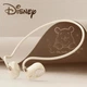 Навушники Disney Air Conduction Bluetooth QS-Q2 для iPhone/Android - зображення 1