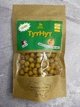 Нут запечений зі смаком цибулі, ТутНут, 60г - зображення 3