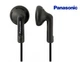 Наушники Panasonic RP-HV094GU-K - изображение 1