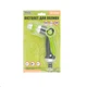Пистолет для полива MASTERTOOL 1/2" TPR (92-9343) - изображение 6