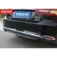 Декоративні накладки на задній бампер Toyota Camry 70 2018 - 2020 р. хром 3 шт. - зображення 7