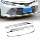 Захисні накладки на передній бампер (нижню губу) Toyota Camry 70 2018 - 2021 р. хром 3 шт. - зображення 5