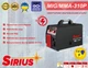 Зварювальний напівавтомат SIRIUS MIG/MMA 310P(флюсовим дротом без газу та дротом з підключенням балона) - зображення 4