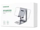 Тримач для телефона UGREEN LP263 Phone Holder with Roller (UGR-80708) (UGR-80708) - изображение 2