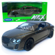Игрушечная машинка металлическая WELLY 1:24 BENTLEY CONTINENTAL SUPERSPORTS, бентли континенталь суперспорт, откр.двери, капот, серая, 19 * 7.5 * 5.5 см (24018W) - изображение 1