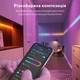 Лента светодиодная умная Govee H619С RGBIC Basic Wi-Fi + Bluetooth LED Strip Light With Protective Coating 10 м Белый (H619C3D1) - изображение 4