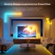 Набор адаптивной подсветки Govee H605C Envisual TV Backlight T2 with Dual Cameras 55-65 RGB Черный (H605C311) - изображение 3