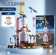 Детский конструктор-ракета 123-608 "Space Flight" - изображение 1