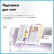 Комплект мебели Evo-kids (стол+стул+полка) (BD-22 BL) - изображение 6