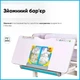 Комплект мебели Evo-kids (стол+стул+полка) (BD-22 BL) - изображение 8