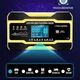 Зарядное устройство 12V 10A/24V 5A для автомобильного аккумулятора Автоматическое импульсное с функцией ремонта (желтый) - изображение 2