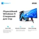 Компьютер ARTLINE Gaming X43v31Win - изображение 10