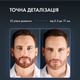 Тример Rowenta Selectium Xpert TN9461F4 - зображення 4