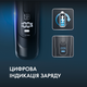 Тример Rowenta Selectium Xpert TN9461F4 - зображення 7
