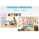 Реле Sonoff THR316D Elite (Th16) з датчиком ds18b20 температури (WTS01) - зображення 8