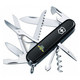 Нож Victorinox Huntsman Ukraine 91мм Герб Украины с лентой (1049-Vx13713.3_T1010u) - изображение 1