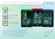 Детский Планшет Доска для Рисования Гаджет 8.5 дюймов LCD Writing Tablet Green Original - изображение 5