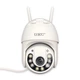 Уличная IP-камера поворотная Wi-Fi Smart Net Camera камера видеонаблюдения UKC V-380 Pro 2Мр - изображение 3
