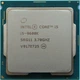 Процесор Intel S1151 Core i5-9600K (4.6GHz 6 Core 9Mb UHD Graphics 630 95W) Refurbished Tray - зображення 1