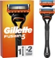 Станок для бритья мужской (Бритва) Gillette Fusion5 с 2 сменными картриджами (7702018866946) - изображение 1