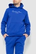 Спортивный костюм AGER L Электрик 238R57160 - изображение 3