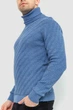Гольф AGER XL Джинс 161R696 - зображення 3